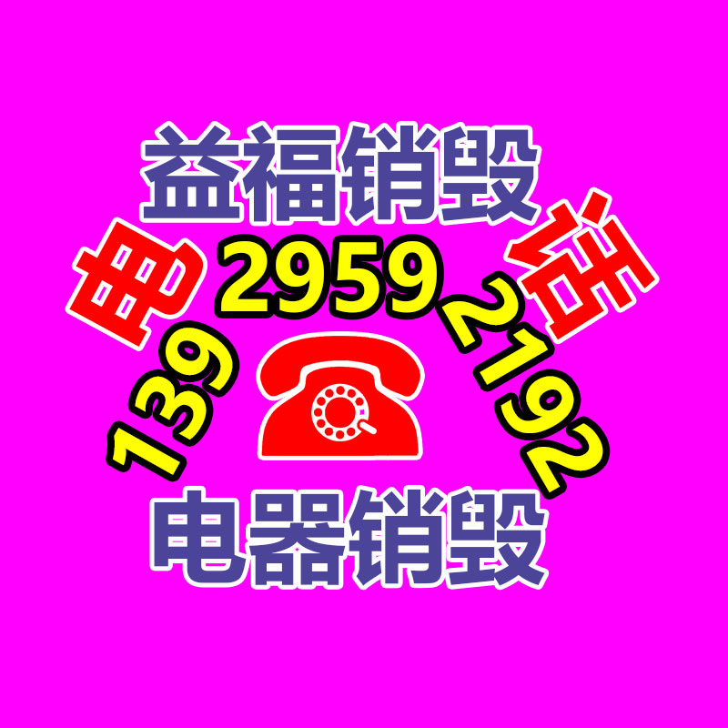 廣州紙皮回收公司：廢舊輪胎750元暴漲至1200元，你沒料到有多暴利！