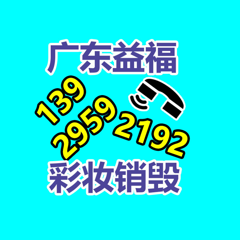 廣州紙皮回收公司：銀元收藏中，北洋造光緒元寶庫平七錢二分分幾個年份，價值大嗎？