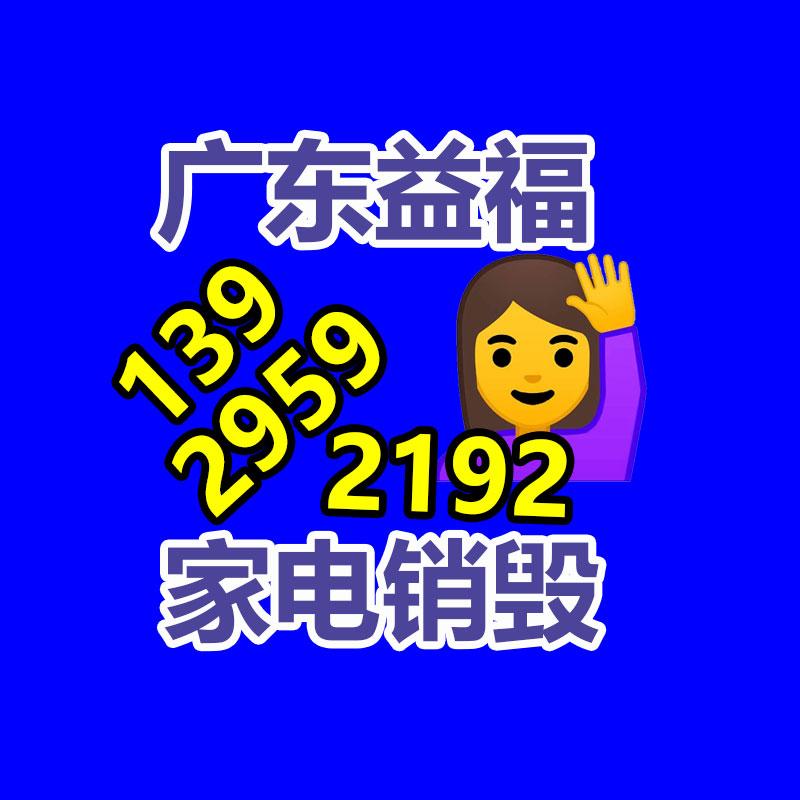 廣州紙皮回收公司：服裝回收的流程和機(jī)制從捐贈到再利用的環(huán)節(jié)