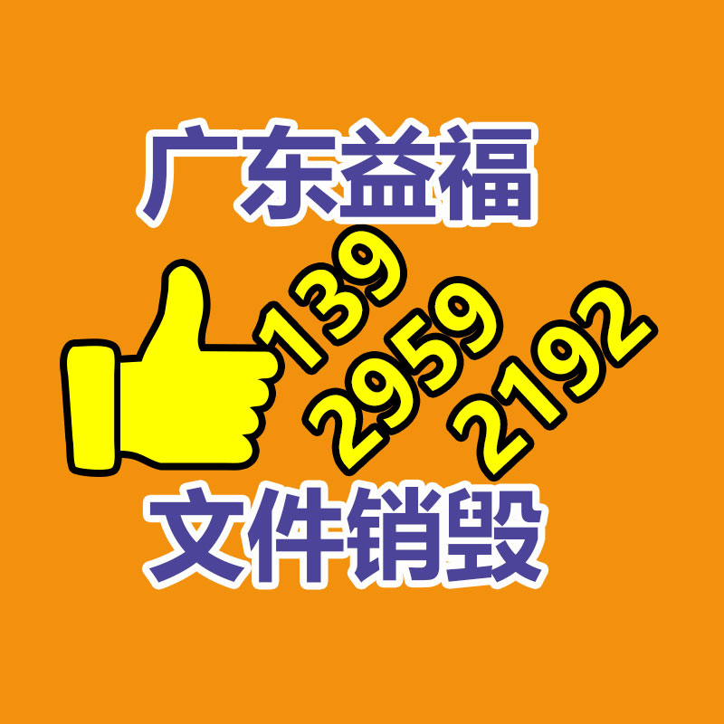廣州紙皮回收公司：有色金屬市場周回顧廢鋅廢錫供需對(duì)決，商場動(dòng)蕩不安
