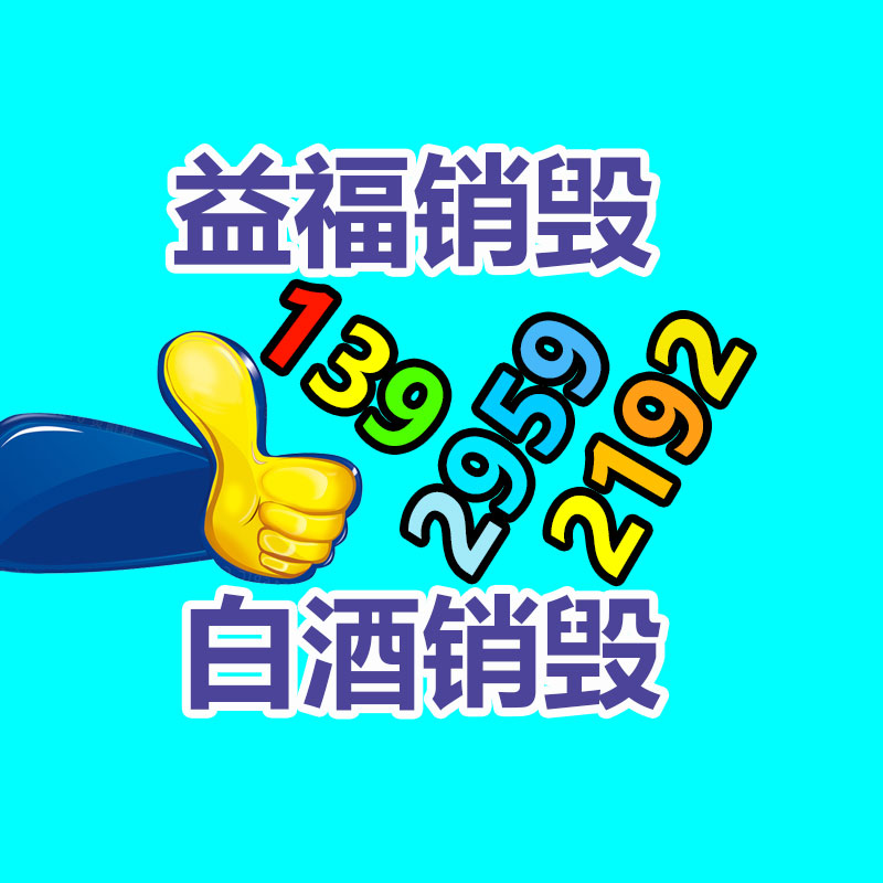 廣州紙皮回收公司：選購二手奢侈品包應該“避雷”？
