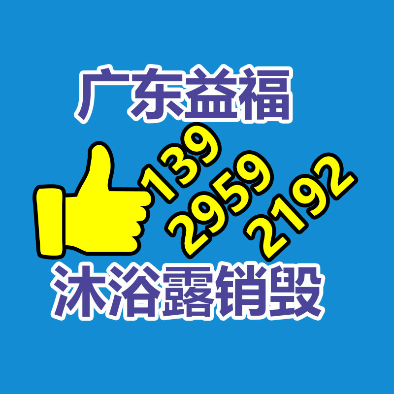 廣州紙皮回收公司：2023年50個(gè)私域引流入口盤點(diǎn)，加爆好友！