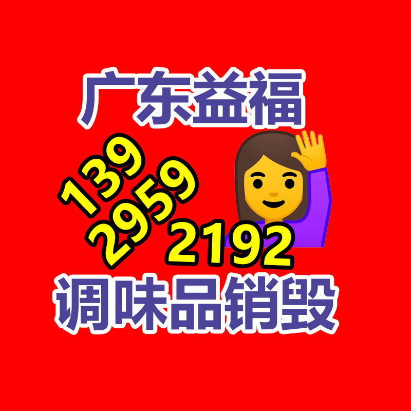廣州紙皮回收公司：怎么進(jìn)入廢紙回收行業(yè)？老師傅曝光行業(yè)發(fā)展前景