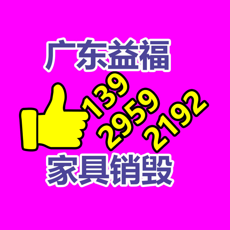 廣州紙皮回收公司：[漲步態(tài)]這些垃圾分類小常識(shí)，你了解多少？