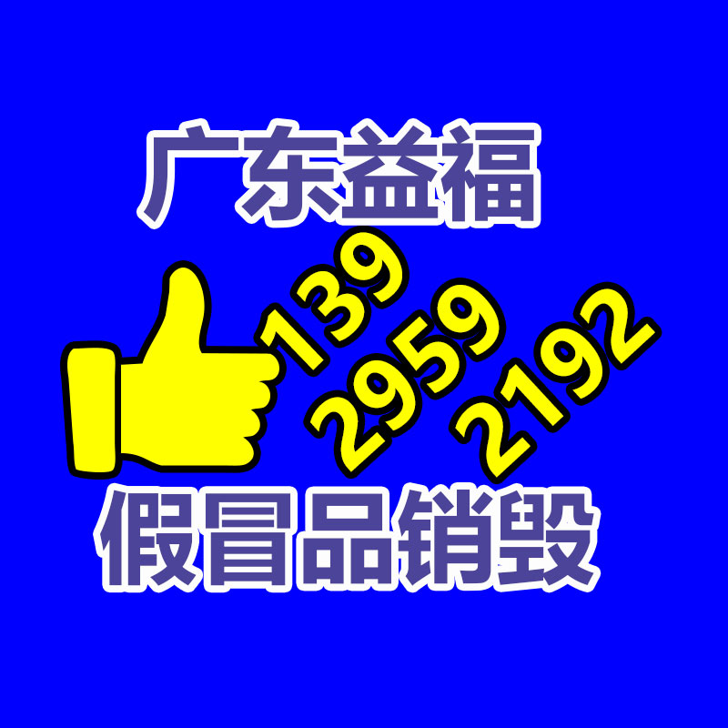 廣州紙皮回收公司：廢舊鋰電池回收項現(xiàn)在景