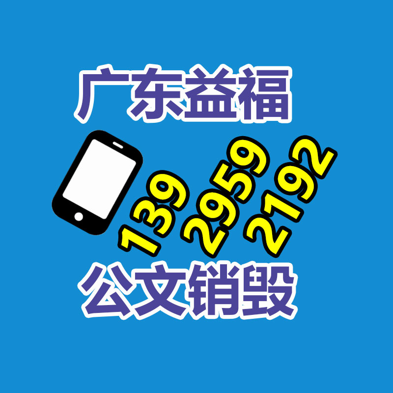 廣州紙皮回收公司：二手叉車回收價格多少錢一臺？
