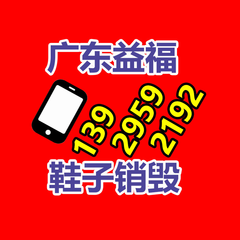 廣州紙皮回收公司：“二手車商以個人名義流通二手車被限”新政施行，對二手車平臺有何效力？