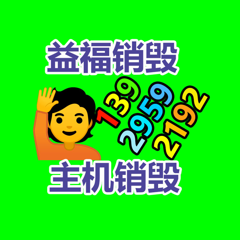 廣州紙皮回收公司：賦予舊衣新生命衣物回收與再利用的緊要性