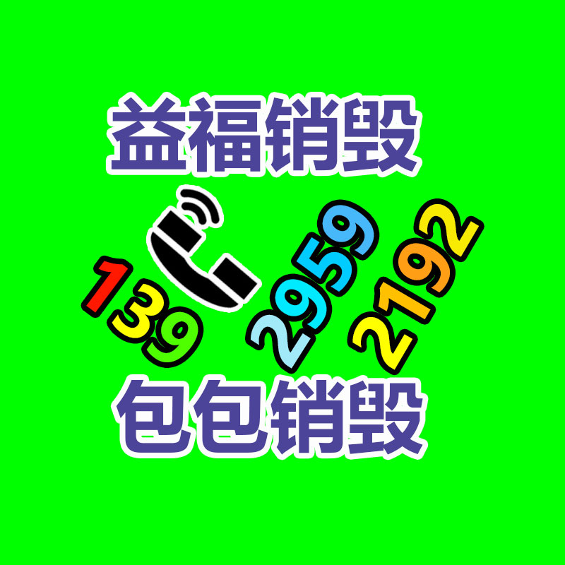 廣州紙皮回收公司：曝光混亂收藏品套路，專(zhuān)忽悠老人的騙局