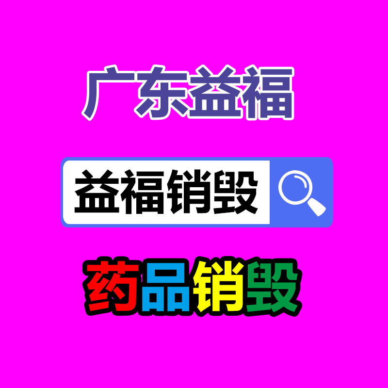 廣州紙皮回收公司：銅錢皇宋通寶是哪個(gè)朝代的？現(xiàn)時(shí)值得收藏嗎？