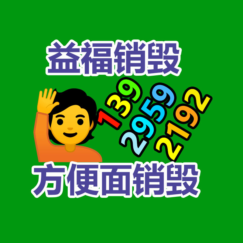 廣州紙皮回收公司：收藏品回收的套路