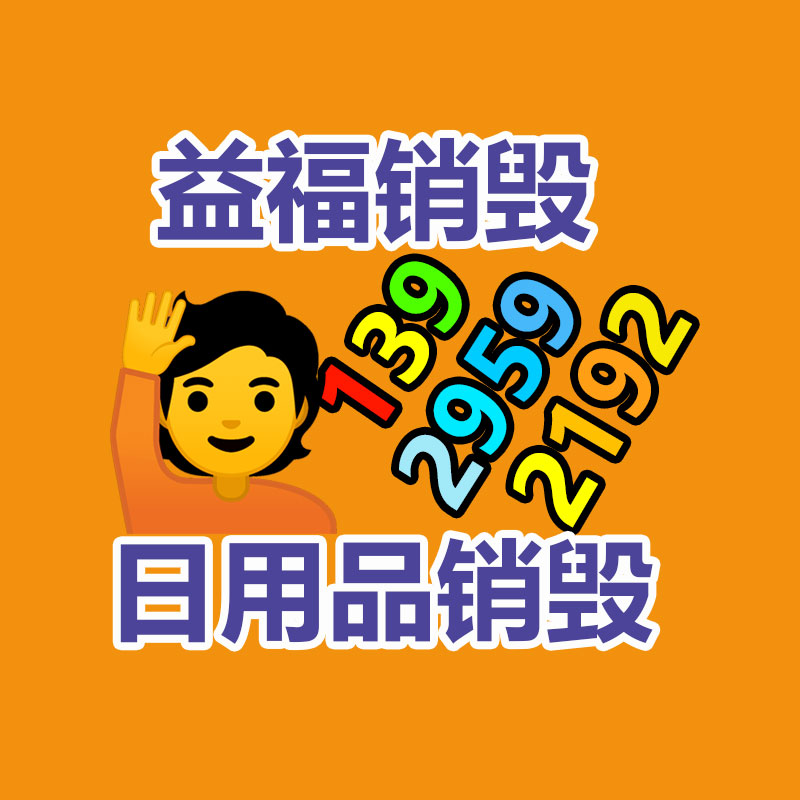 廣州紙皮回收公司：2023年中國(guó)二手車回收行業(yè)情景怎樣樣？