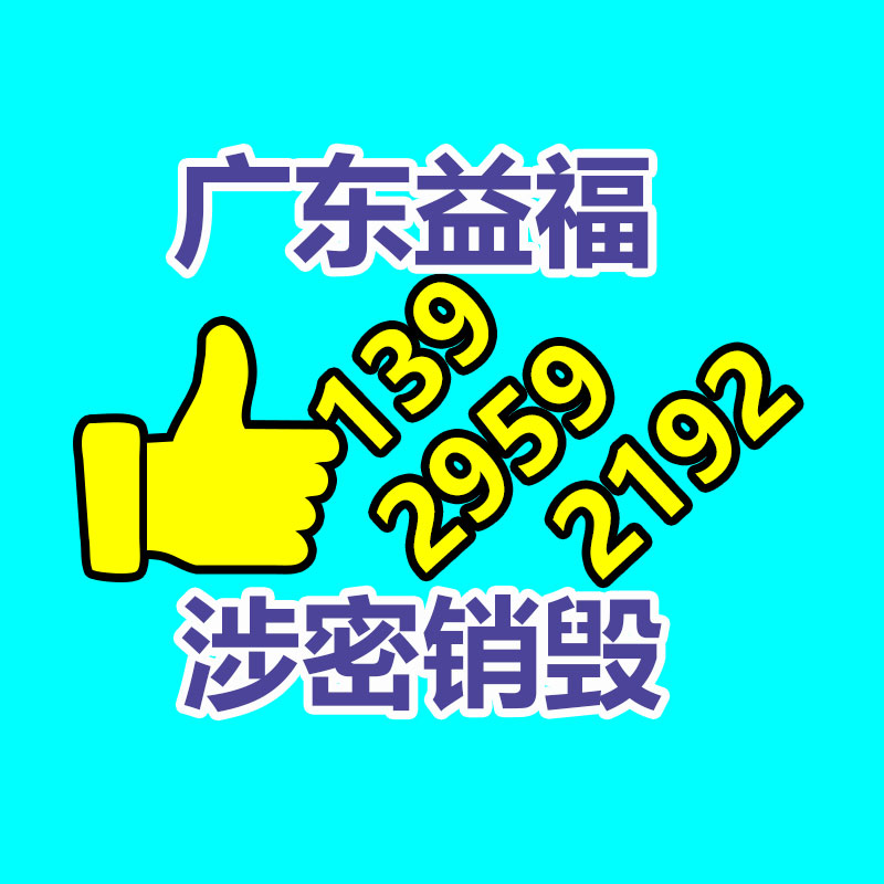 廣州紙皮回收公司：輪胎回收冷門的賺錢生意
