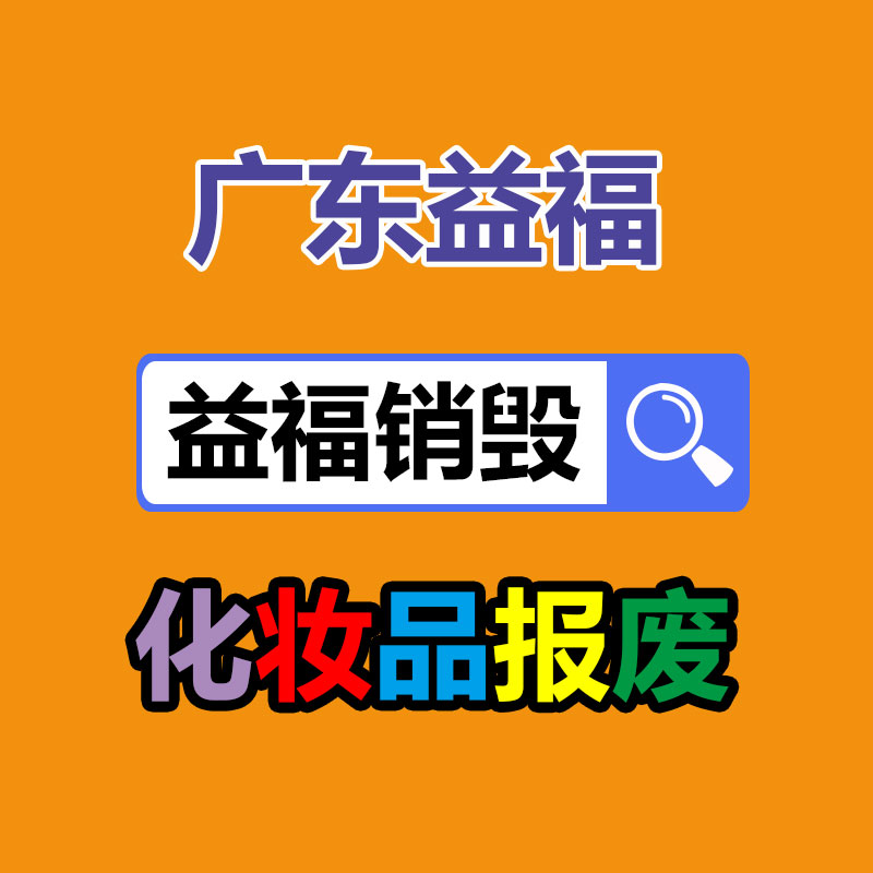 廣州紙皮回收公司：淺談字畫收藏的系列和姿式都有那些？