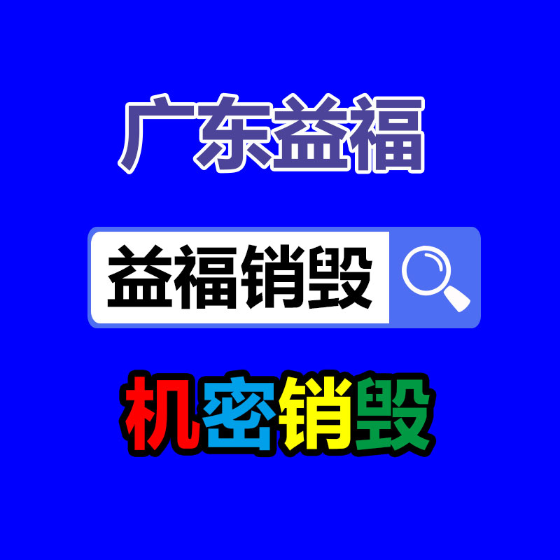 廣州紙皮回收公司：康明斯發(fā)電機組回收價格多少錢一臺？