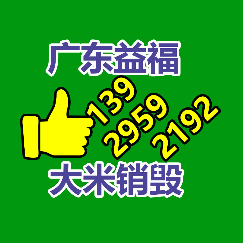 廣州紙皮回收公司：導(dǎo)演實(shí)名投訴B站短片涉嫌洗稿 官方回應(yīng)與事實(shí)不符、要求公開道歉