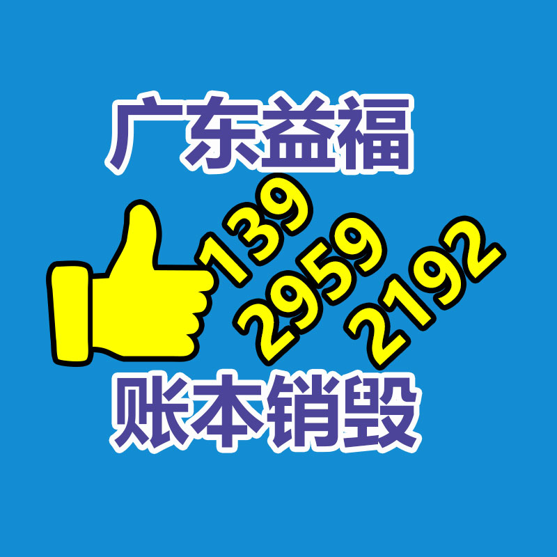 廣州紙皮回收公司：被直播催熟的二奢，應(yīng)該備戰(zhàn)2023年“下半場”？