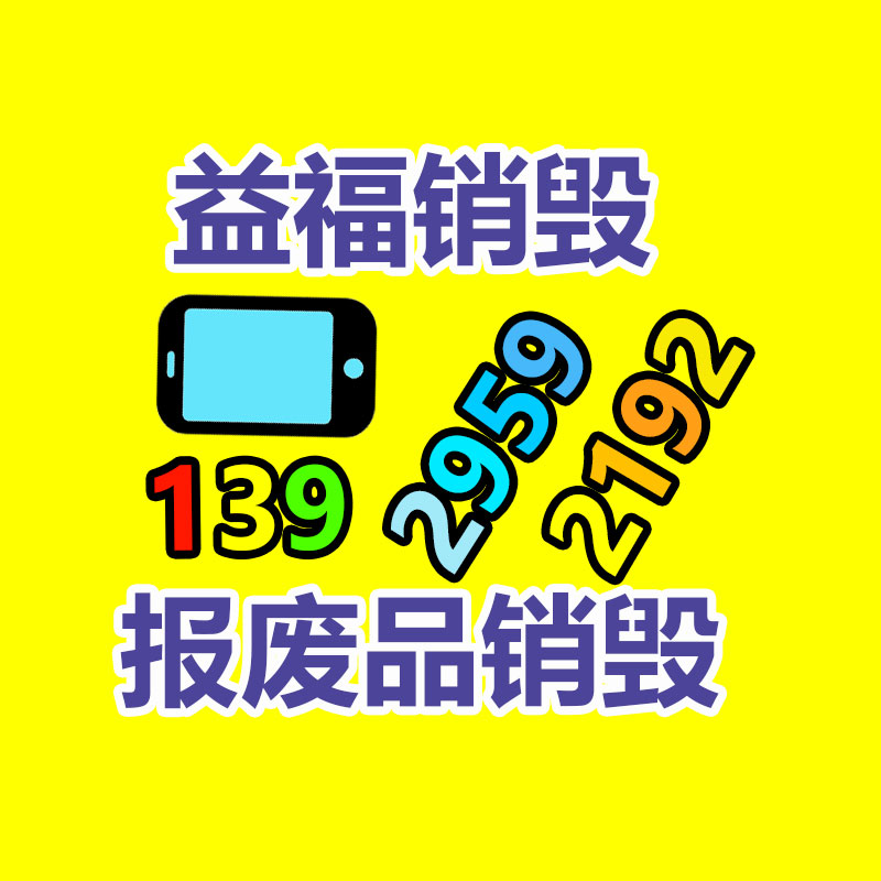 廣州紙皮回收公司：古籍怎樣收藏與鑒賞？