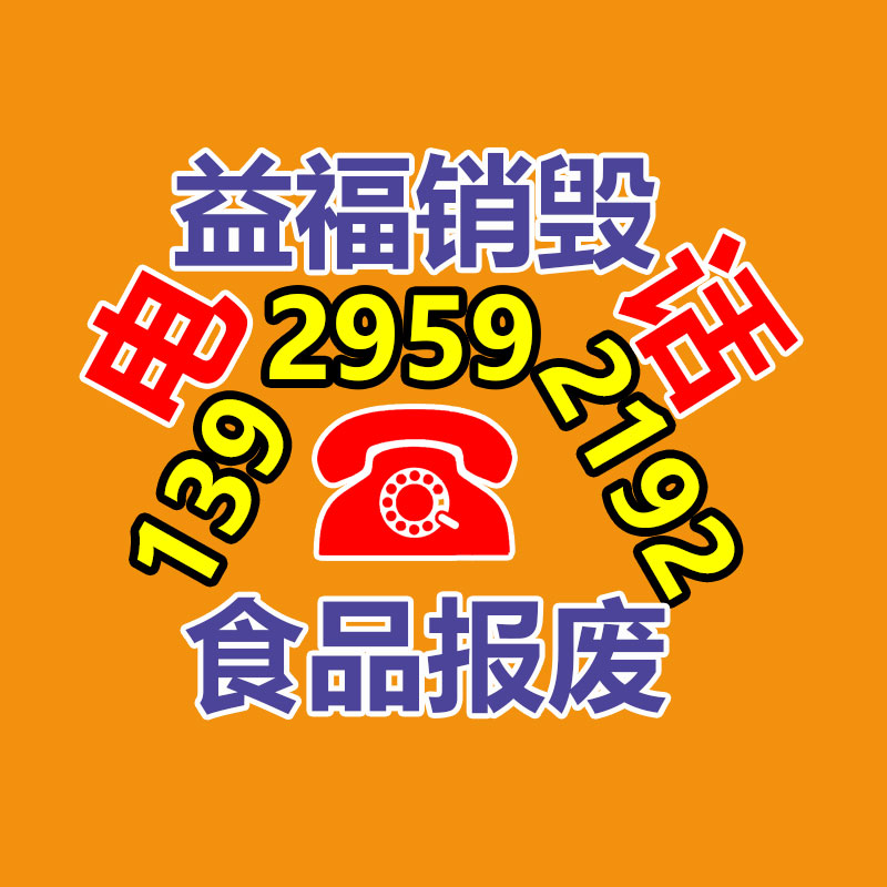 廣州紙皮回收公司：從廢物到財富，打開金屬回收的新篇章