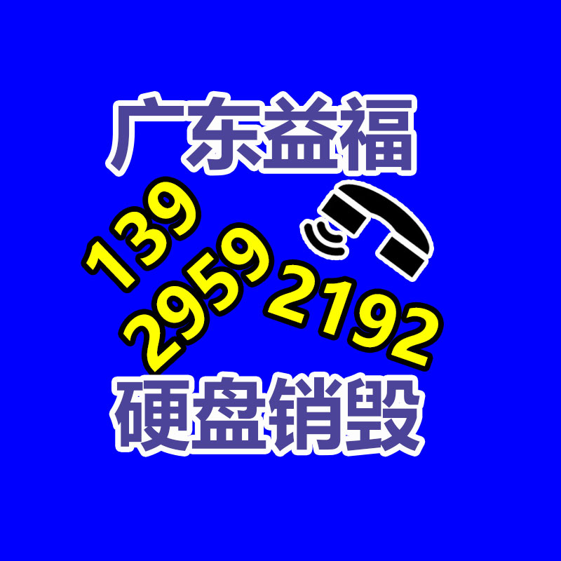廣州紙皮回收公司：廢紙回收超市規(guī)模及將來發(fā)展趨勢(shì)