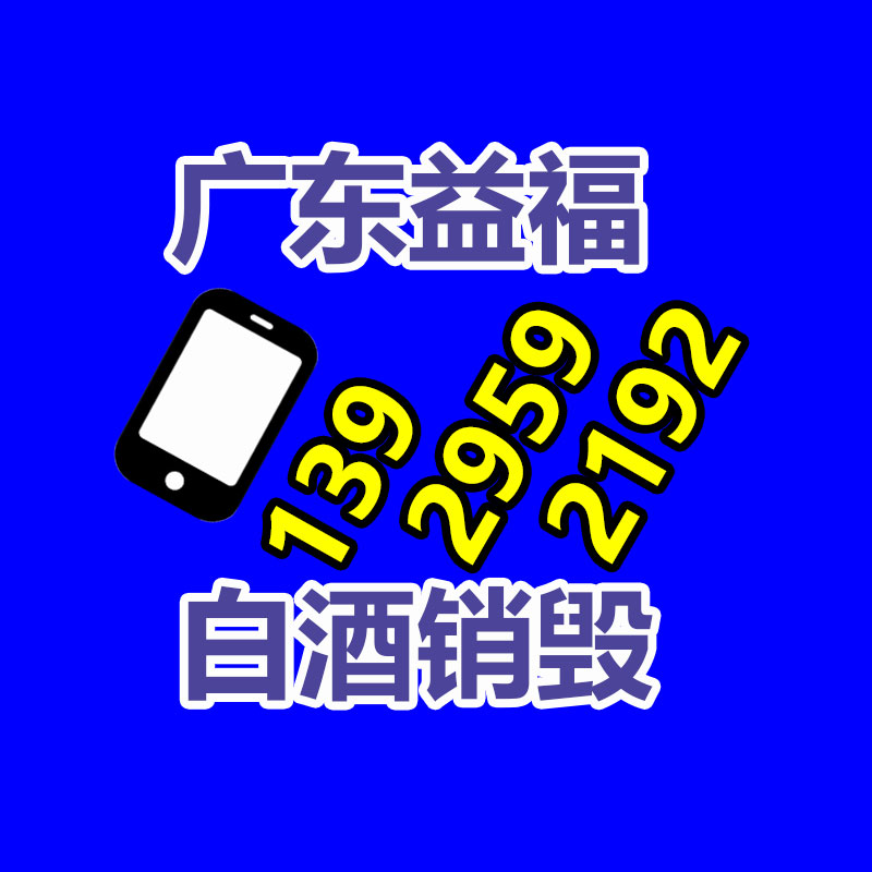 廣州紙皮回收公司：《繁花》配角有多牛?影后演服務員 網(wǎng)頁戲份不多，情緒精確拿捏