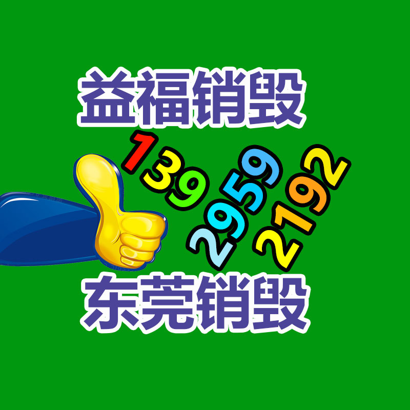 廣州紙皮回收公司：康熙通寶銅錢一枚價值多少錢？收藏分析一覽