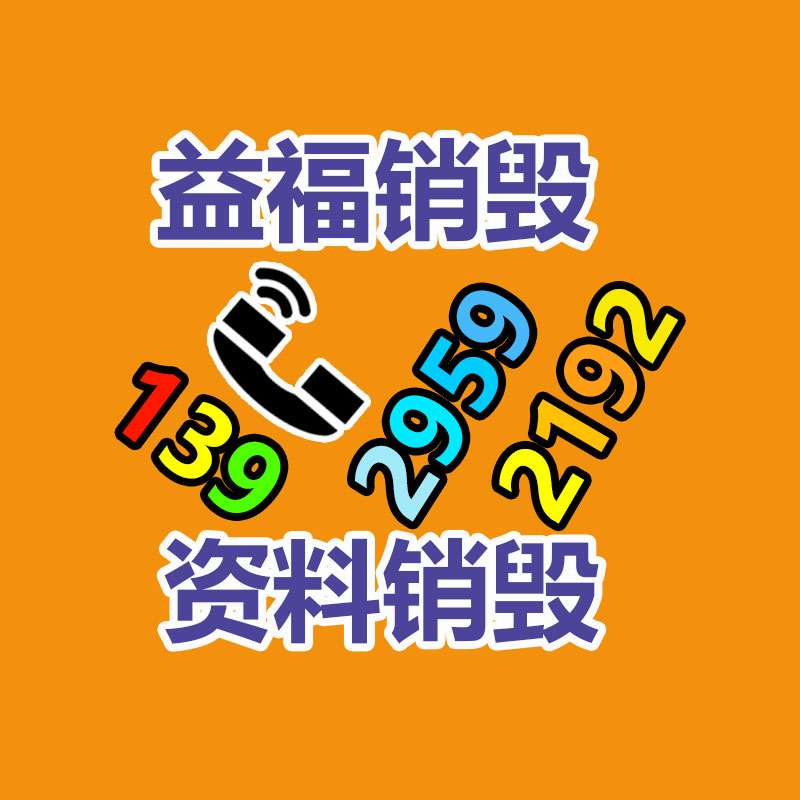 廣州紙皮回收公司：收藏老酒的6個境界，你是哪個？