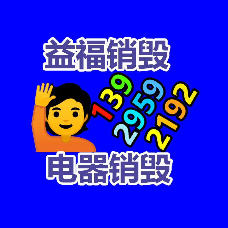 廣州紙皮回收公司：塑料瓶回收再生之道，再利用的創(chuàng)意之路