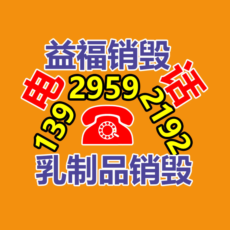 廣州紙皮回收公司：今天“含龍量”超高 今年第3個(gè)龍年龍?jiān)慢埲正垥r(shí)到了