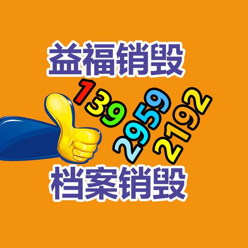 廣州紙皮回收公司：廢舊汽車回收，居然如此利國(guó)利民