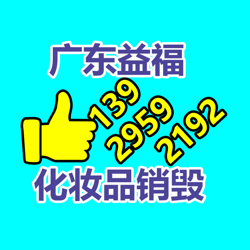 廣州紙皮回收公司：大唐不夜城已被六國(guó)游客攻陷人流量和車流量趨于飽和