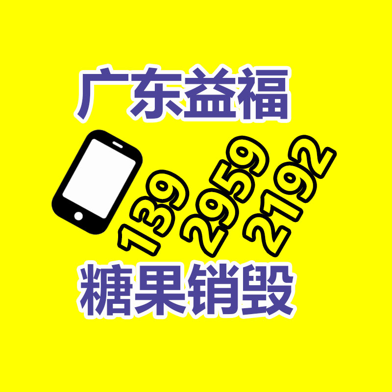 廣州紙皮回收公司：怎樣分辨木托盤的質(zhì)量
