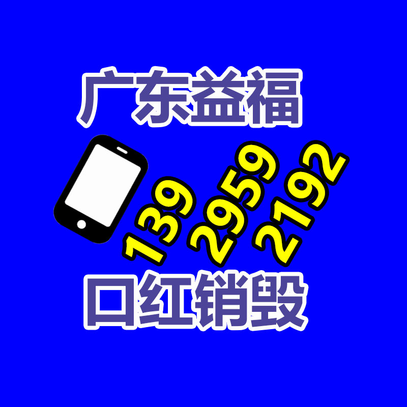 廣州紙皮回收公司：疫情防控不松懈，垃圾分類進一步恢復