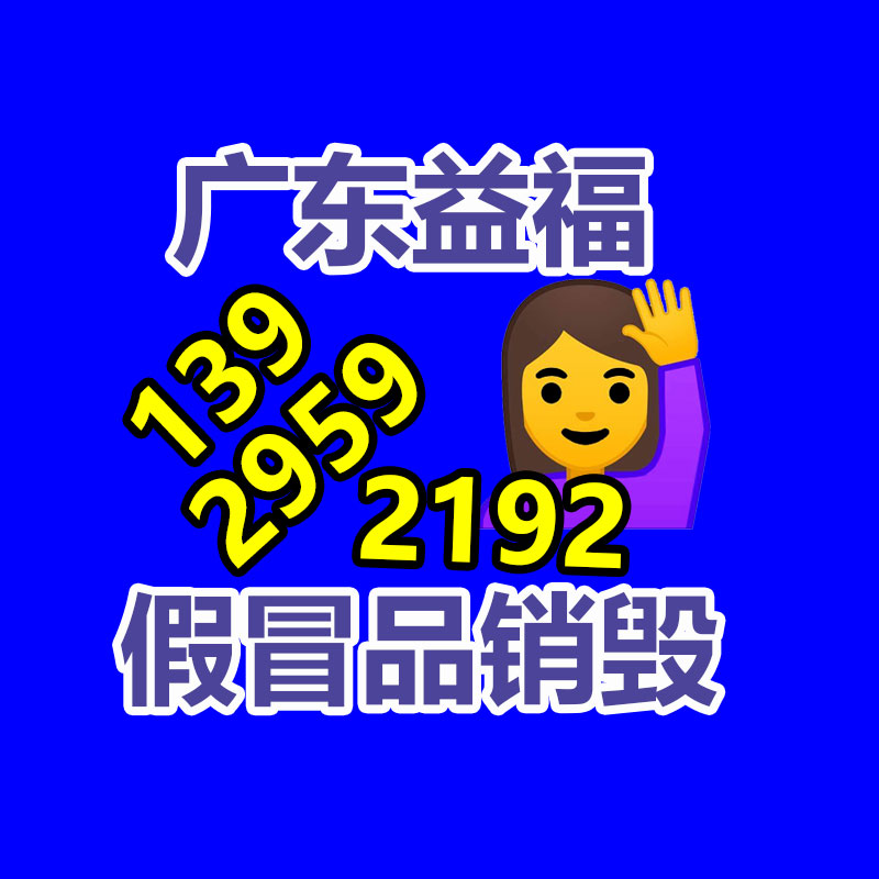 廣州紙皮回收公司：廢舊電腦回收資源再利用，上品收推動閑置經(jīng)濟(jì)發(fā)展