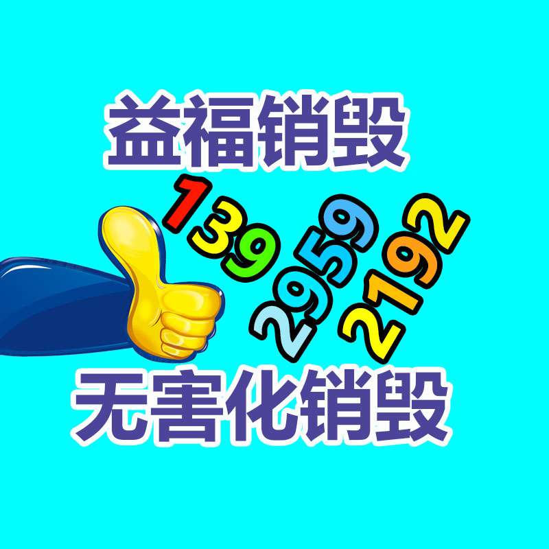 廣州紙皮回收公司：上海新網(wǎng)紅打卡地！《繁花》爆火讓黃河路人多到新裝紅綠燈