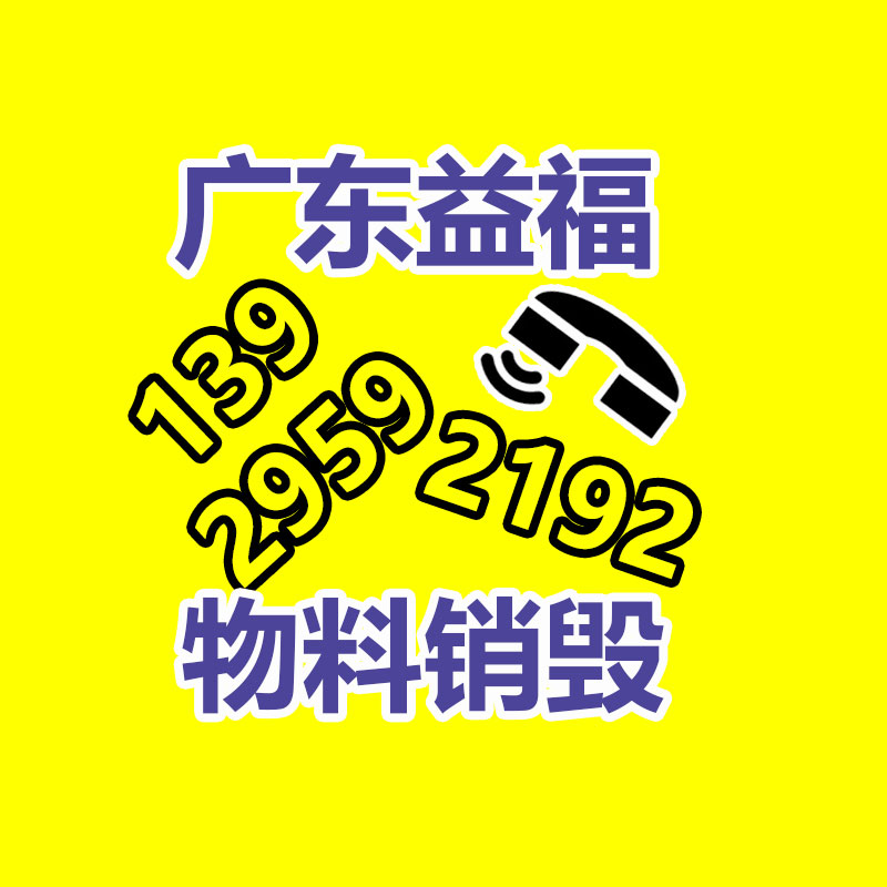 廣州紙皮回收公司：二手車回收再利用價(jià)值評(píng)估措施