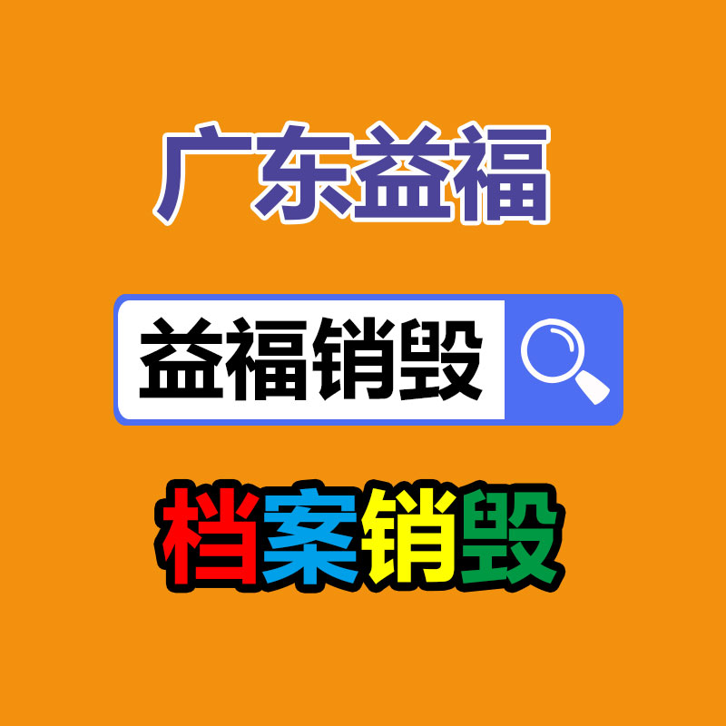 廣州紙皮回收公司：華為最強(qiáng)旗艦來了！P70序列工業(yè)造型首度揭秘