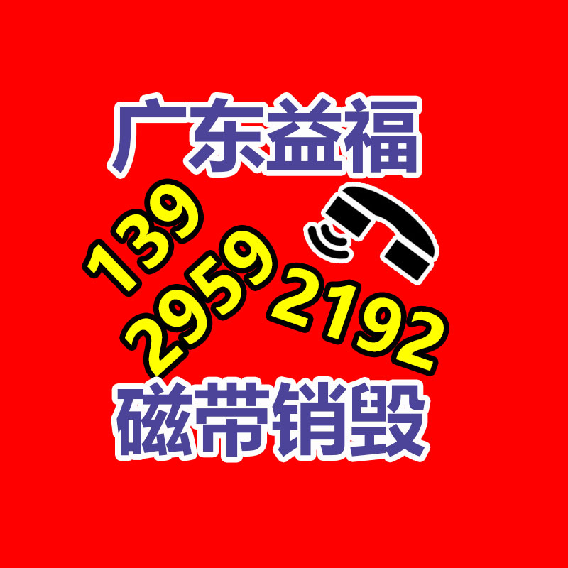 廣州紙皮回收公司：關(guān)注全球廢紙產(chǎn)生量，為環(huán)保事業(yè)做出付出