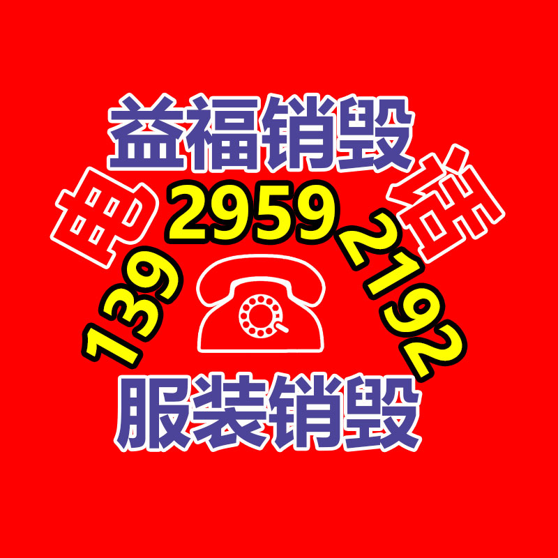 廣州紙皮回收公司：筆墨紙硯收藏之埃及的筆墨紙硯有何特點(diǎn)，與華夏有啥不同