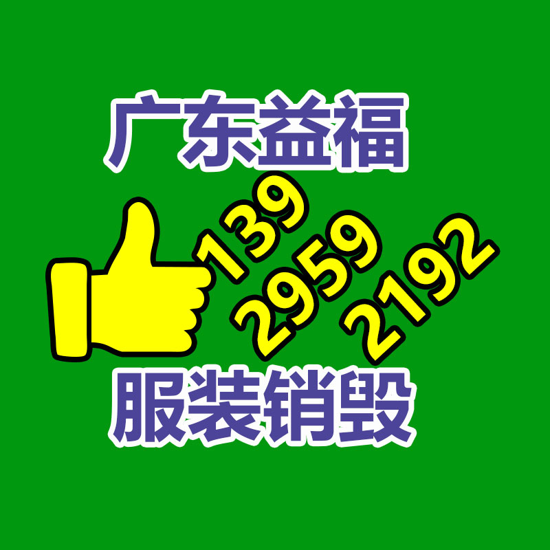 廣州紙皮回收公司：昆明93歲老人70年間收藏上萬本中醫(yī)藥書籍！