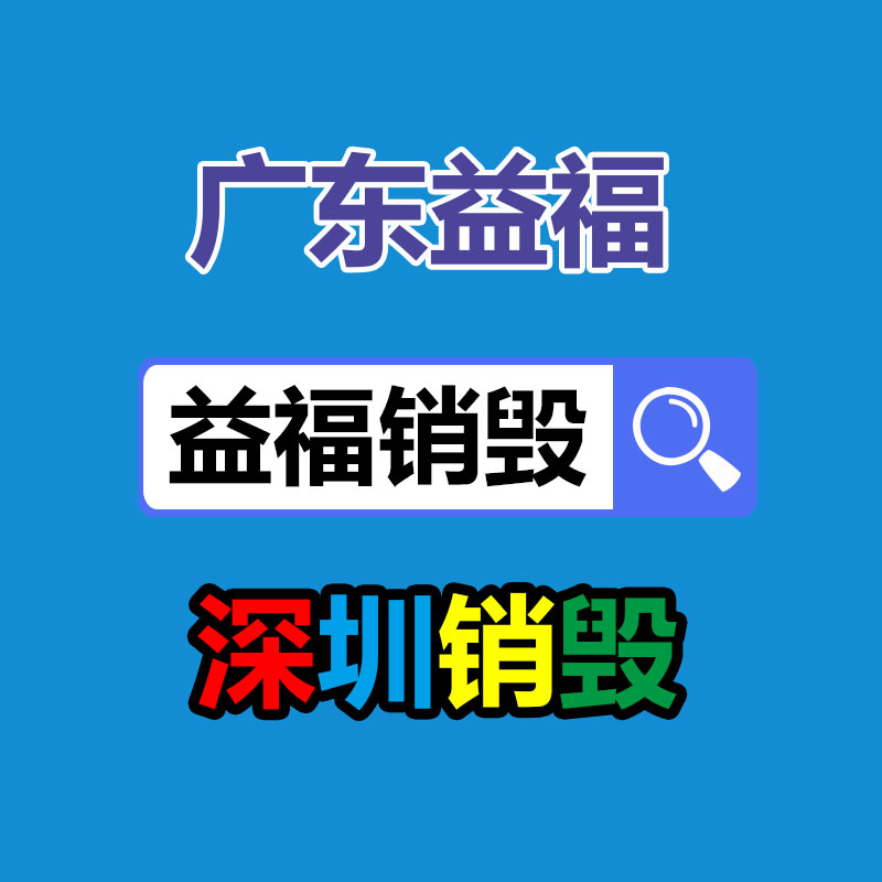 廣州紙皮回收公司：對(duì)話《領(lǐng)土爭(zhēng)霸》彈幕廠商只做快手，怎么兌現(xiàn)從0到月流水千萬？
