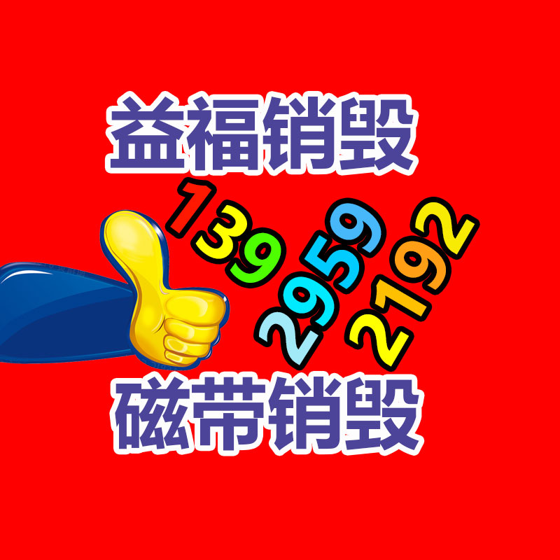 廣州紙皮回收公司：哪些藏品值得收藏？