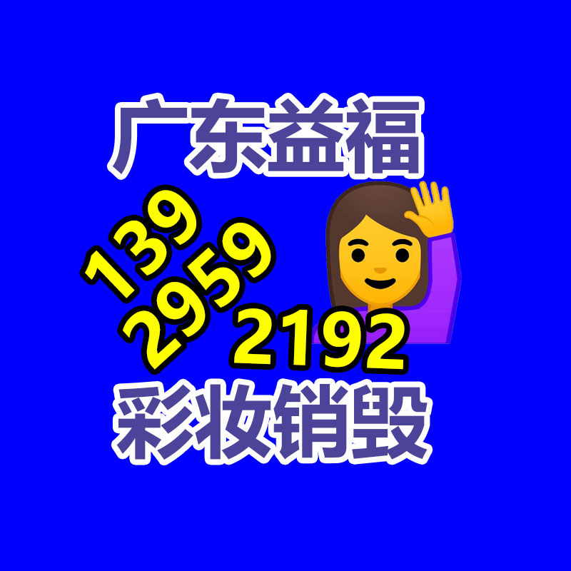 廣州紙皮回收公司：銅元收藏價值怎樣，為什么有那么多人喜歡收藏？