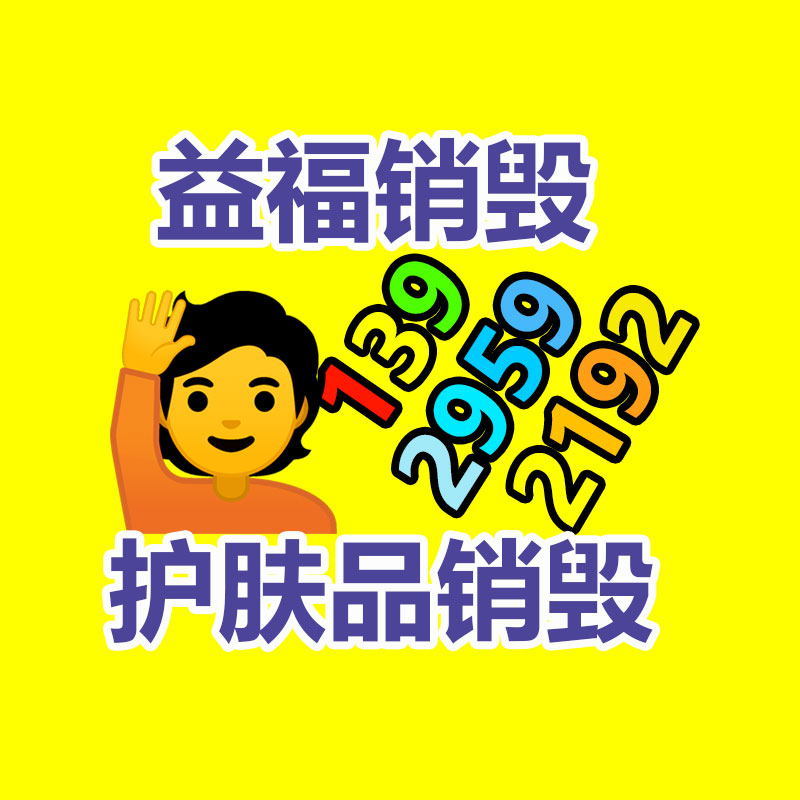 廣州紙皮回收公司：全球最“污”公司排行，可口可樂又上榜了！