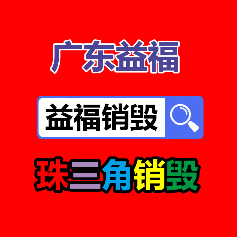 廣州紙皮回收公司：世界32家國(guó)有文物商店齊聚申城呈現(xiàn)中華文化非凡的魅力