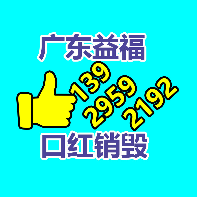 廣州紙皮回收公司：一瓶路易十三回收價極度于512瓶飛天茅臺？為什么路易十三如此的昂貴？