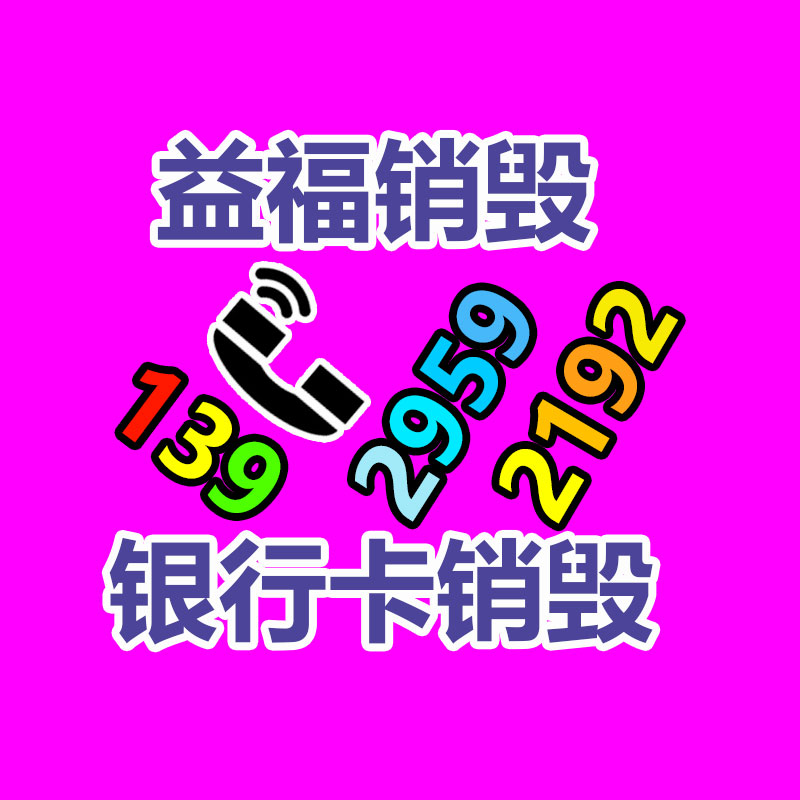 廣州紙皮回收公司：網(wǎng)易云音樂APP全新改版 新版首頁支持完全個性化定制