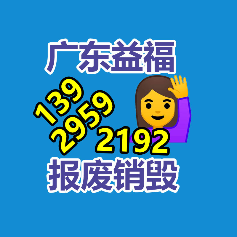 廣州紙皮回收公司：未來垃圾分類應該做？看看龍華這個小區(qū)的新模式