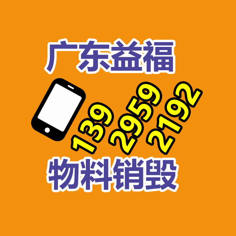 廣州紙皮回收公司：知乎職業(yè)教育品牌「知乎知學(xué)堂」正式獨立運營