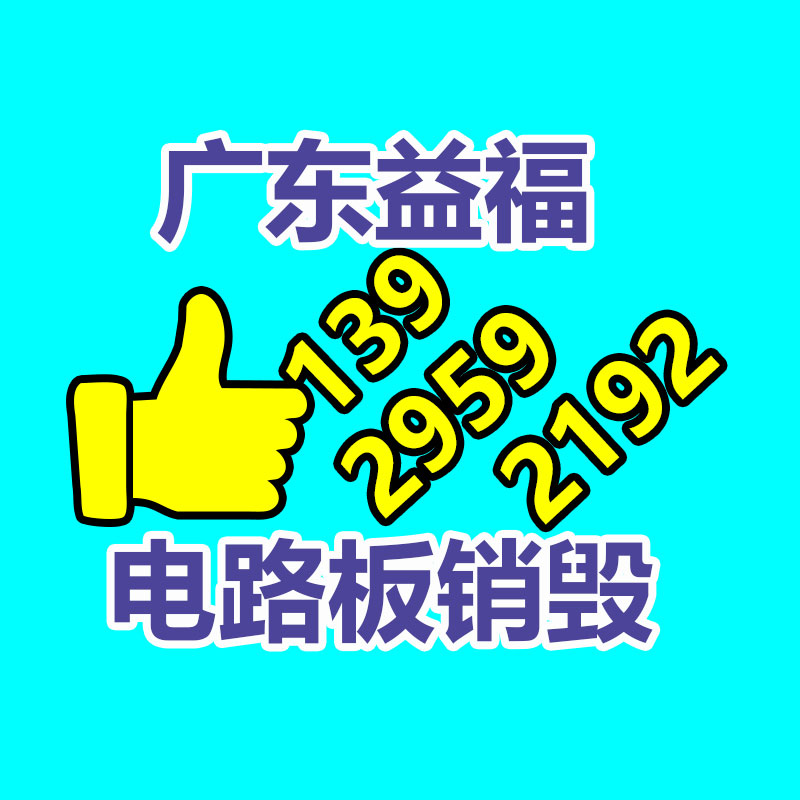 廣州紙皮回收公司：雷軍社交賬號已修改實名此前賬號為公關部同事幫注冊認證